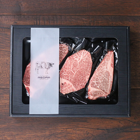 S-04 黒毛和牛Ａ５ シャトーブリアンヒレステーキ（180gX3枚：計540g）たれ付